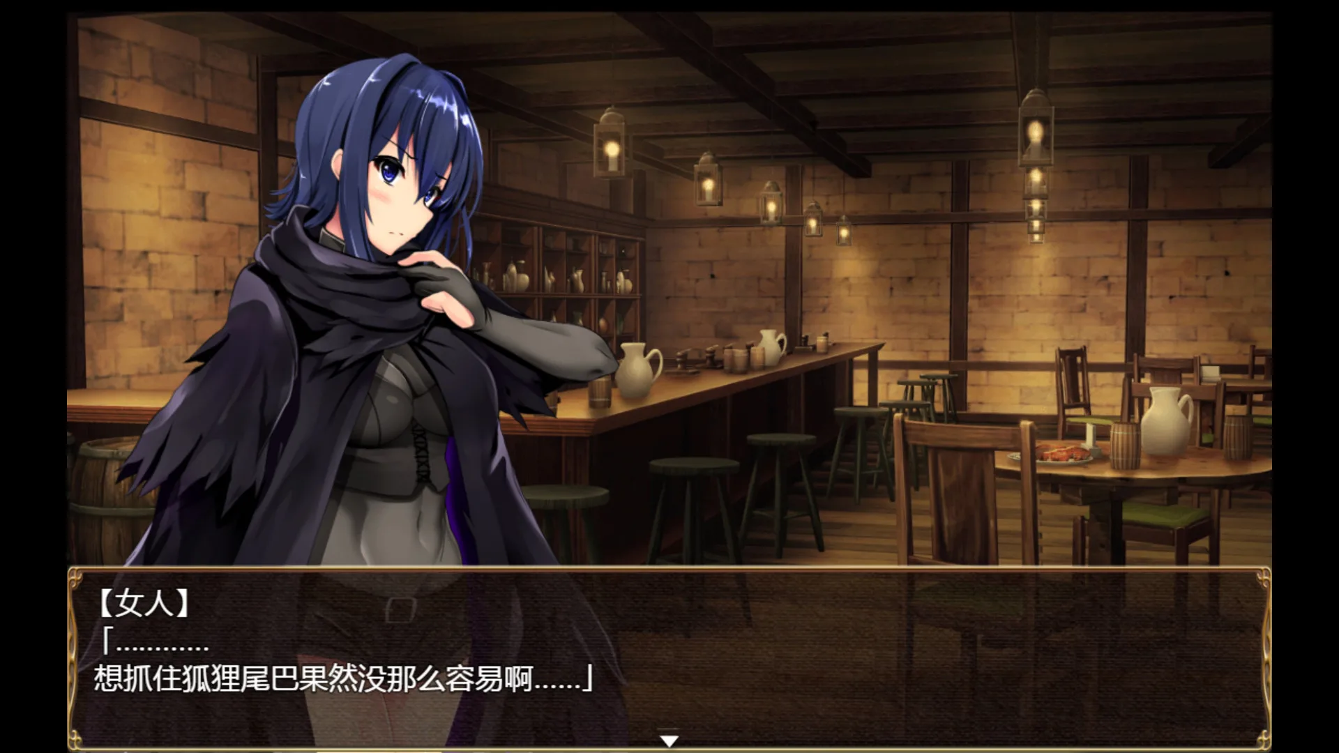图片[10]-卵之键|官方中文|V1.01+全DLC-Alimm.Com-码²