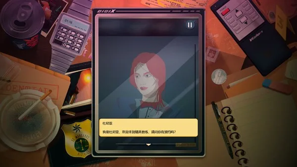 图片[4]-安提阿 猩红海湾|官方中文|V1.1.6-Alimm.Com-码²