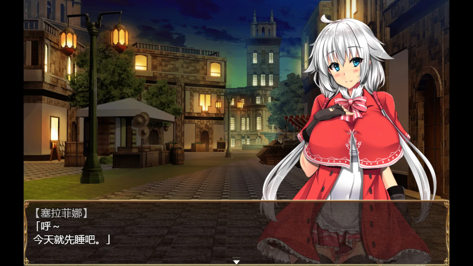 图片[9]-卵之键|官方中文|V1.01+全DLC-Alimm.Com-码²