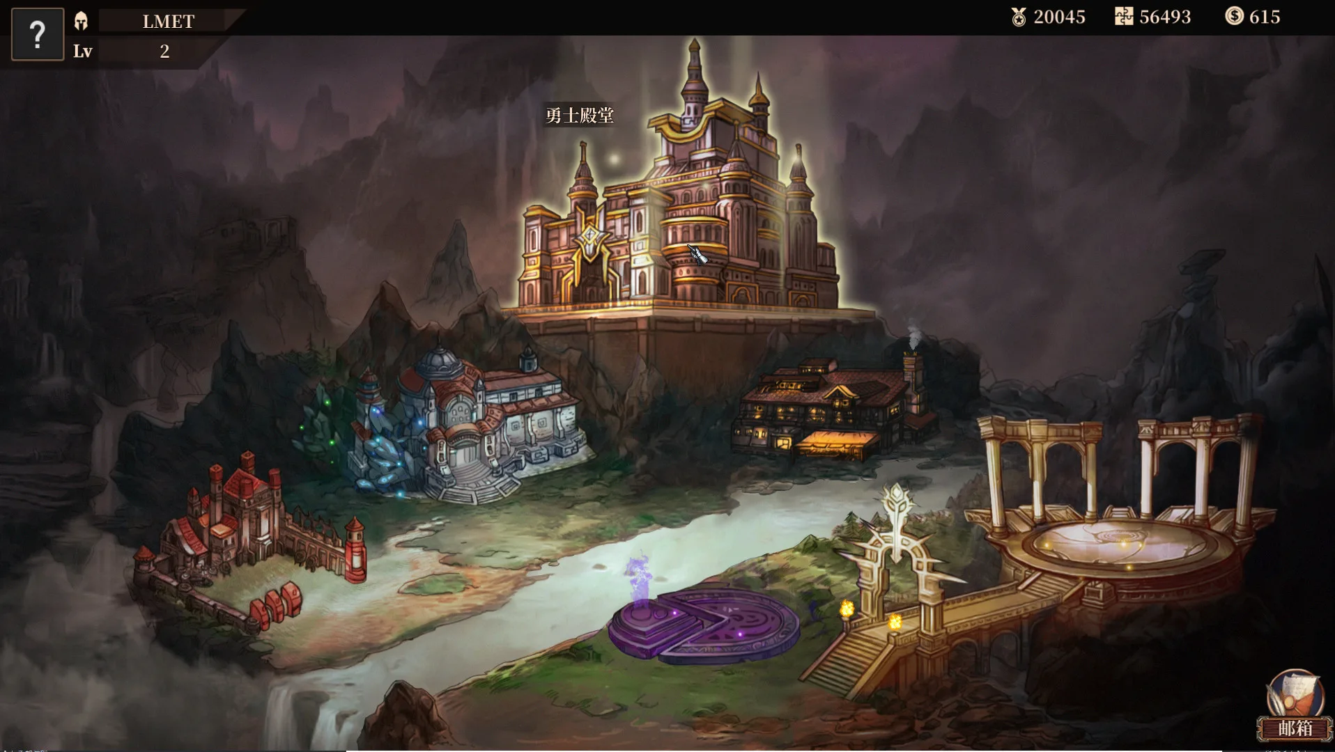 图片[8]-奇迹领主|官方中文|V1.4.0.1-Alimm.Com-码²