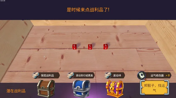 图片[2]-半场英雄|官方中文|Build 10199404-Alimm.Com-码²