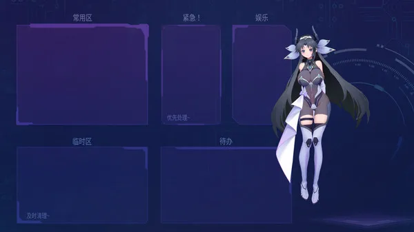 图片[4]-遗失 发现|官方中文|Build.7840597+全DLC-Alimm.Com-码²