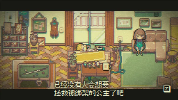 图片[3]-再见世界|官方中文|BUILD 9997775-Alimm.Com-码²