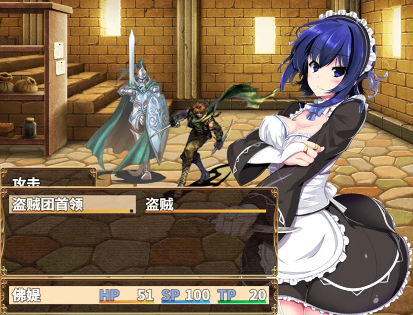 图片[5]-刺客女仆佛媞|官方中文|[整合]V1.0.2+全DLC|含安卓版|完美学习版-Alimm.Com-码²