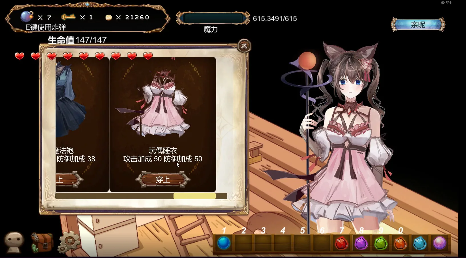 图片[6]-月出之时|官方中文|Build.8594046-Alimm.Com-码²