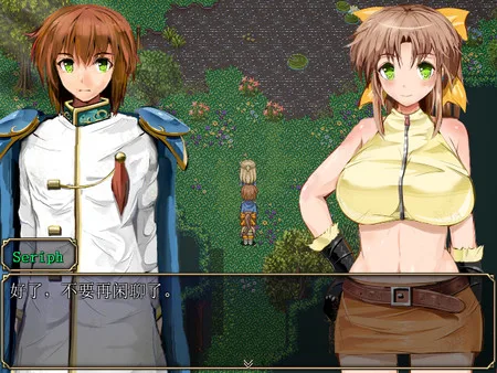 图片[2]-弥赛亚骑士团|官方中文|V1.0.4+全DLC-Alimm.Com-码²
