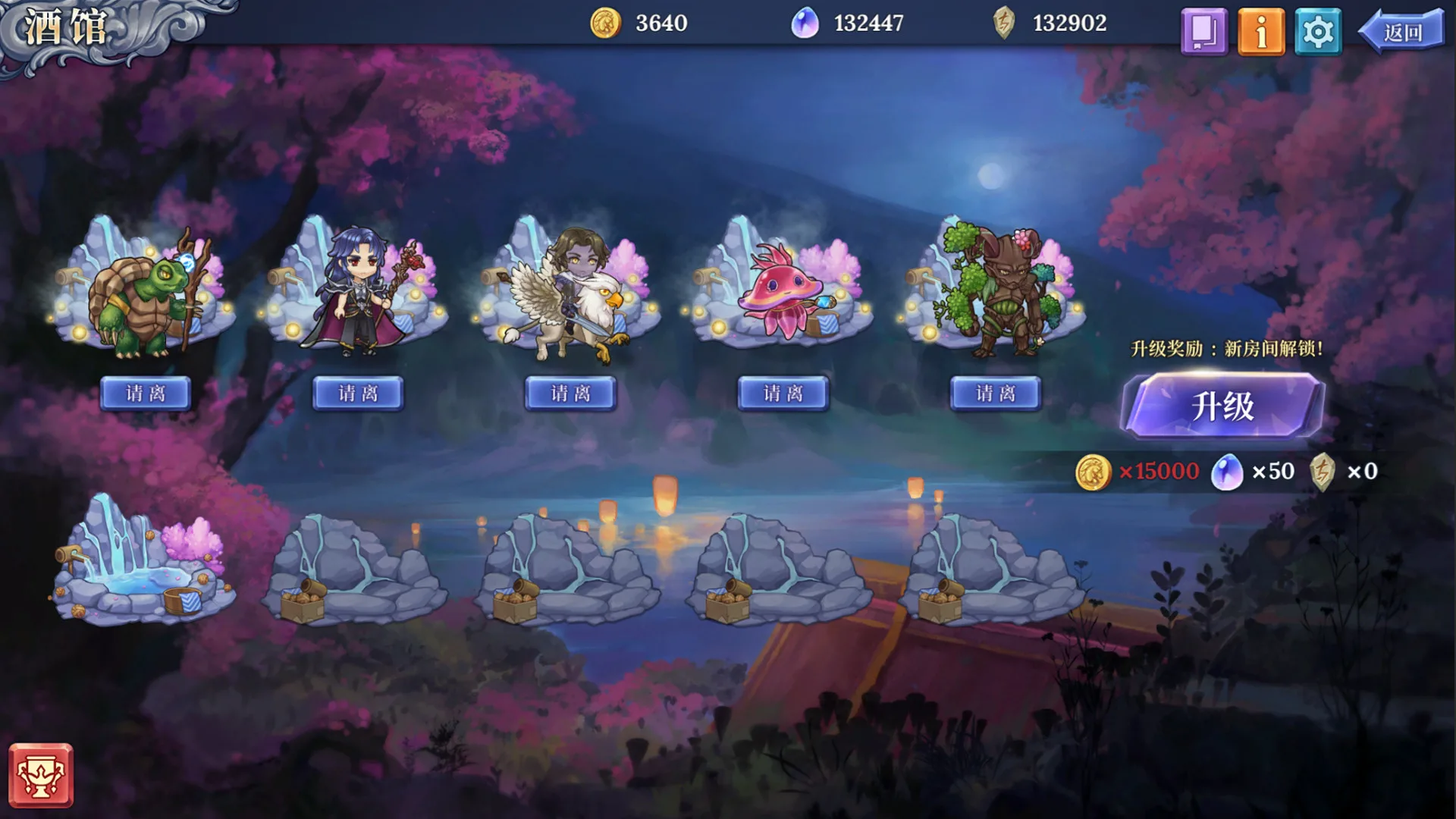 图片[9]-法洛伊幻境 正式版|官方中文|V1.13-魔物变异补档-Alimm.Com-码²