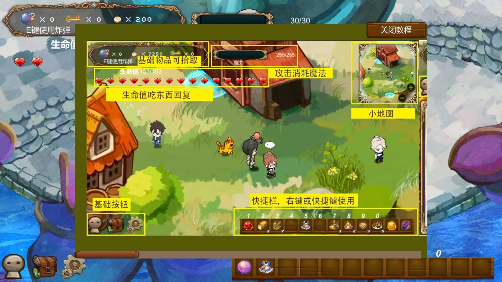 图片[7]-月出之时|官方中文|Build.8594046-Alimm.Com-码²