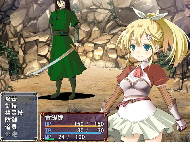 图片[13]-蕾缇娜历险记|官方中文|V1.0.2+全DLC-Alimm.Com-码²