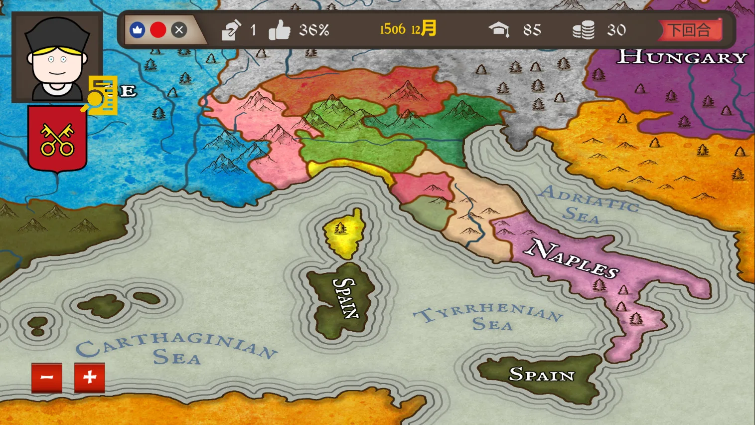 图片[2]-正义力量 教皇国|官方中文|Build.9919092+全DLC-Alimm.Com-码²
