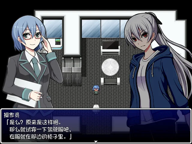 图片[22]-民间正义联盟2:形象大使篇|V1.01+全DLC-Alimm.Com-码²