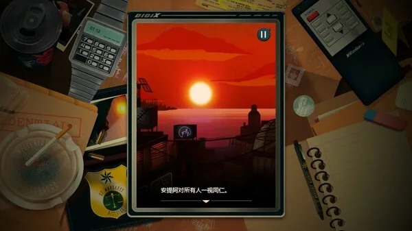 图片[9]-安提阿 猩红海湾|官方中文|V1.1.6-Alimm.Com-码²
