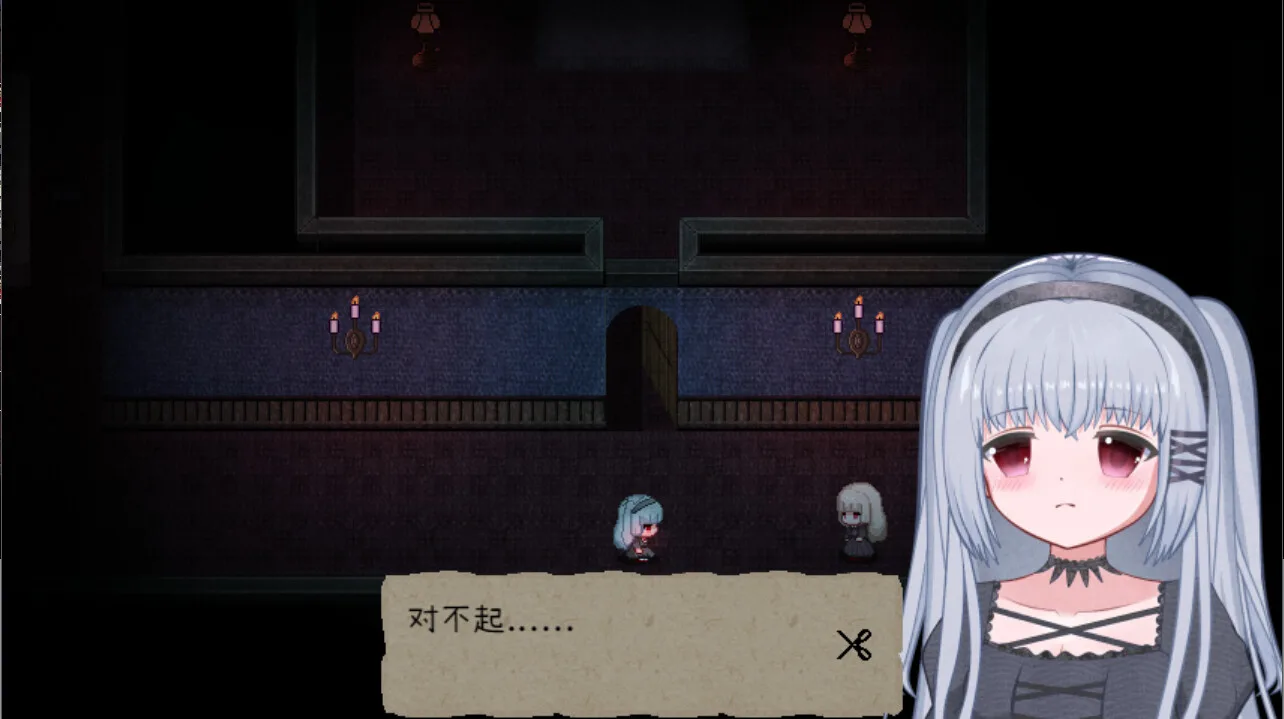 图片[2]-鬼人偶|官方中文|Build.9733597-多结局-Alimm.Com-码²