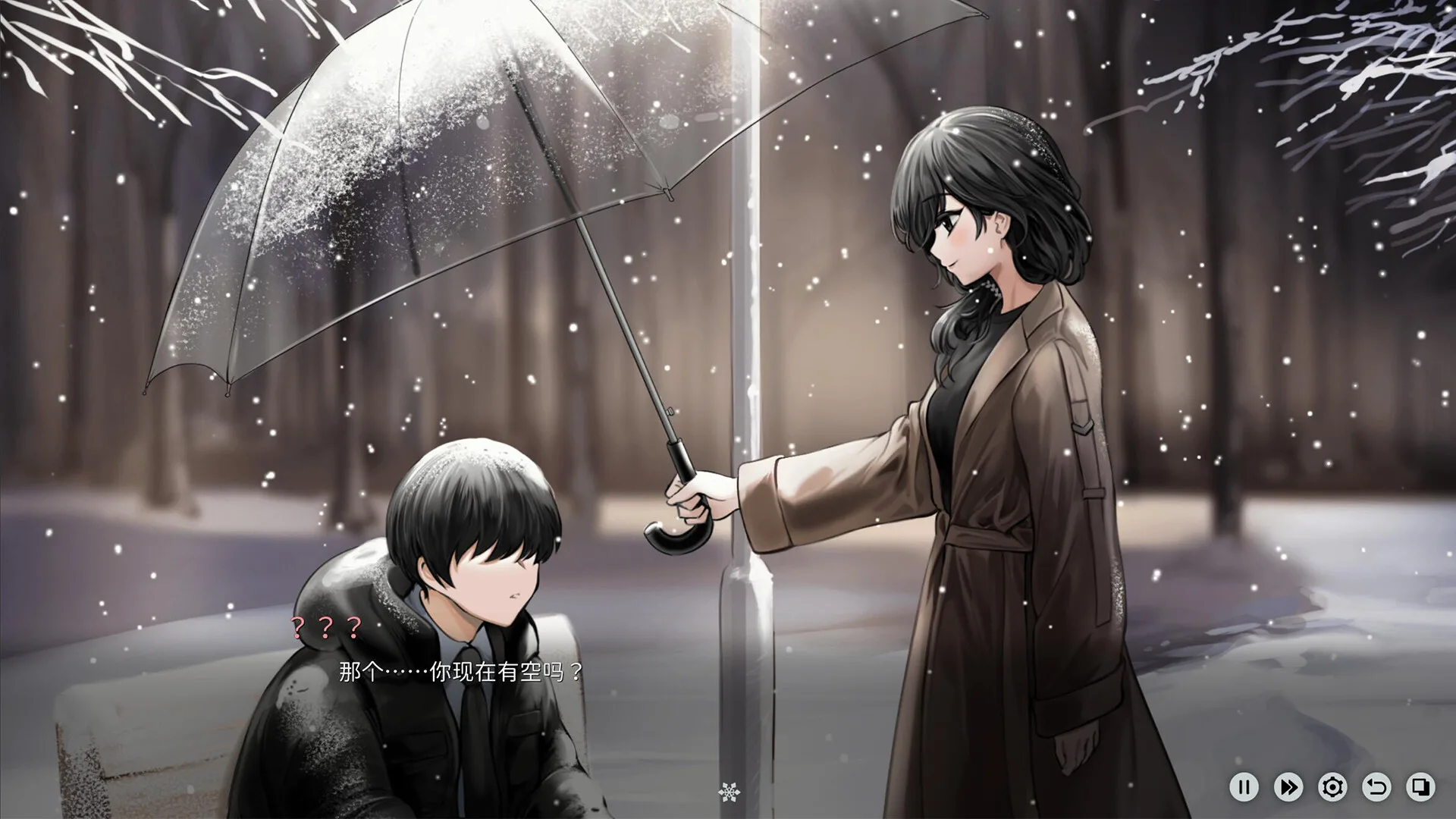 图片[7]-融雪|官方中文|Build.9623757-1.0.0+全DLC-Alimm.Com-码²