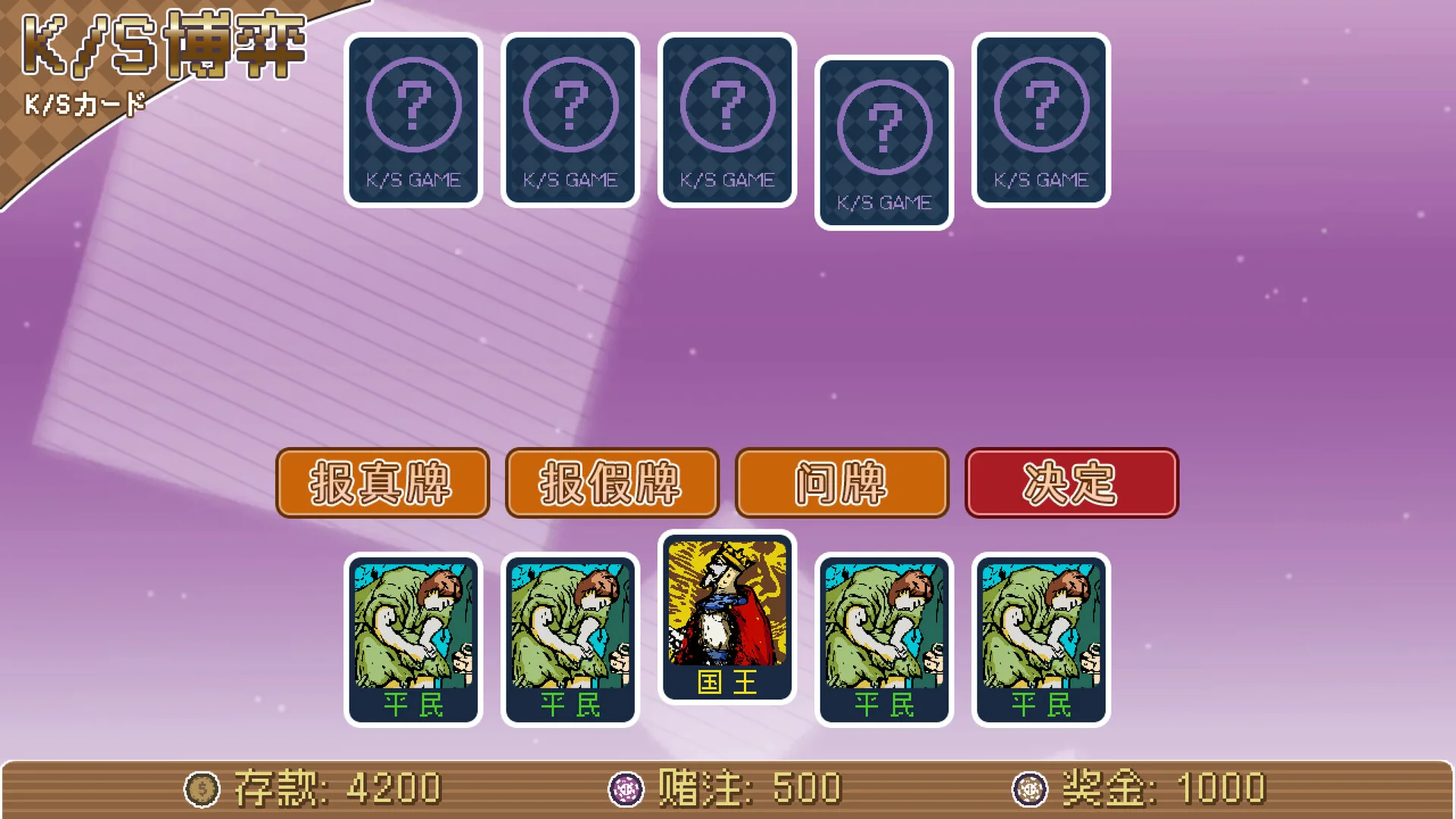 图片[15]-连海 CASINO|官方中文|Build.9810926-1.2.6+全DLC-Alimm.Com-码²