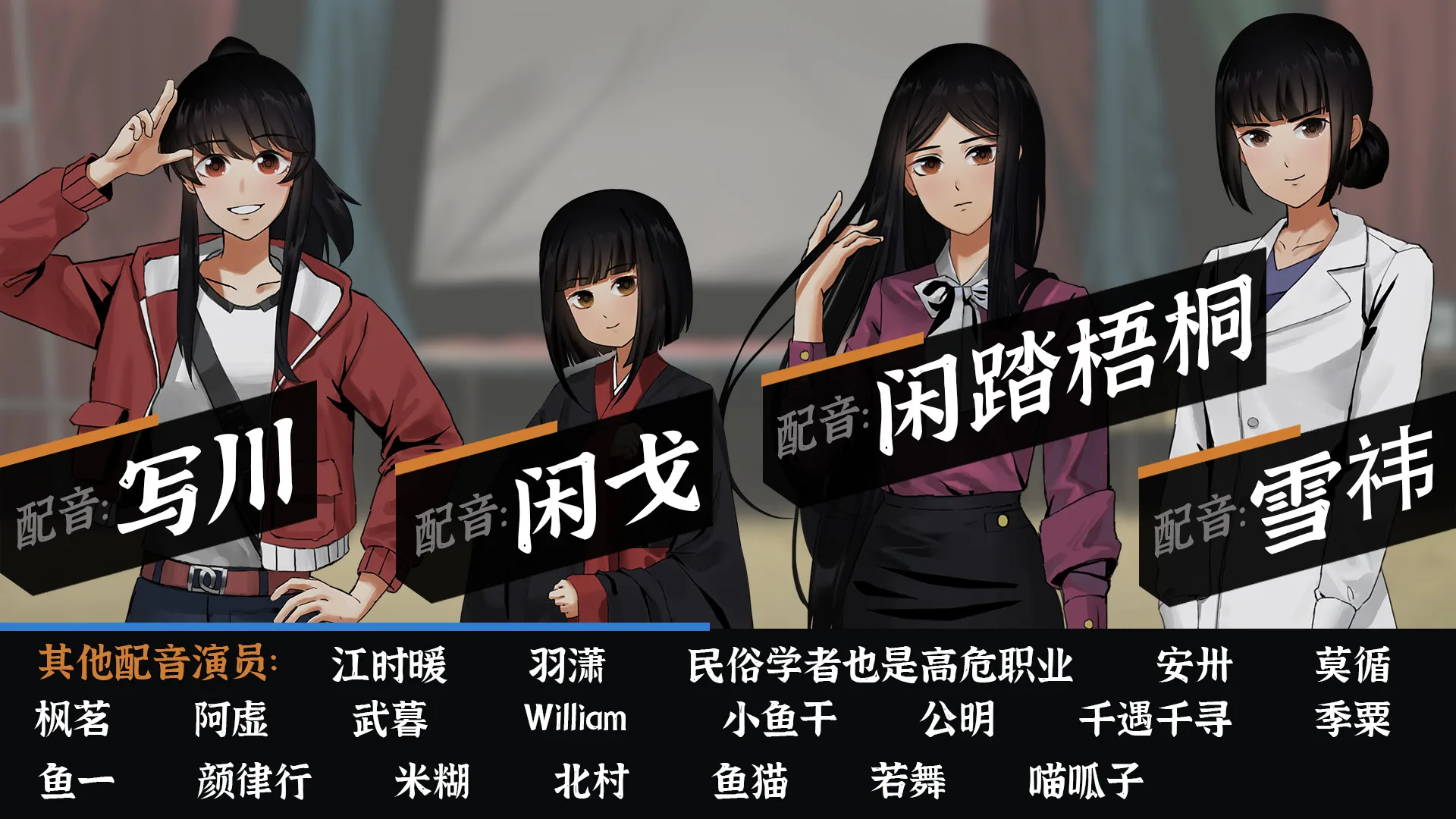 图片[13]-山 临界幸存者|官方中文-Alimm.Com-码²