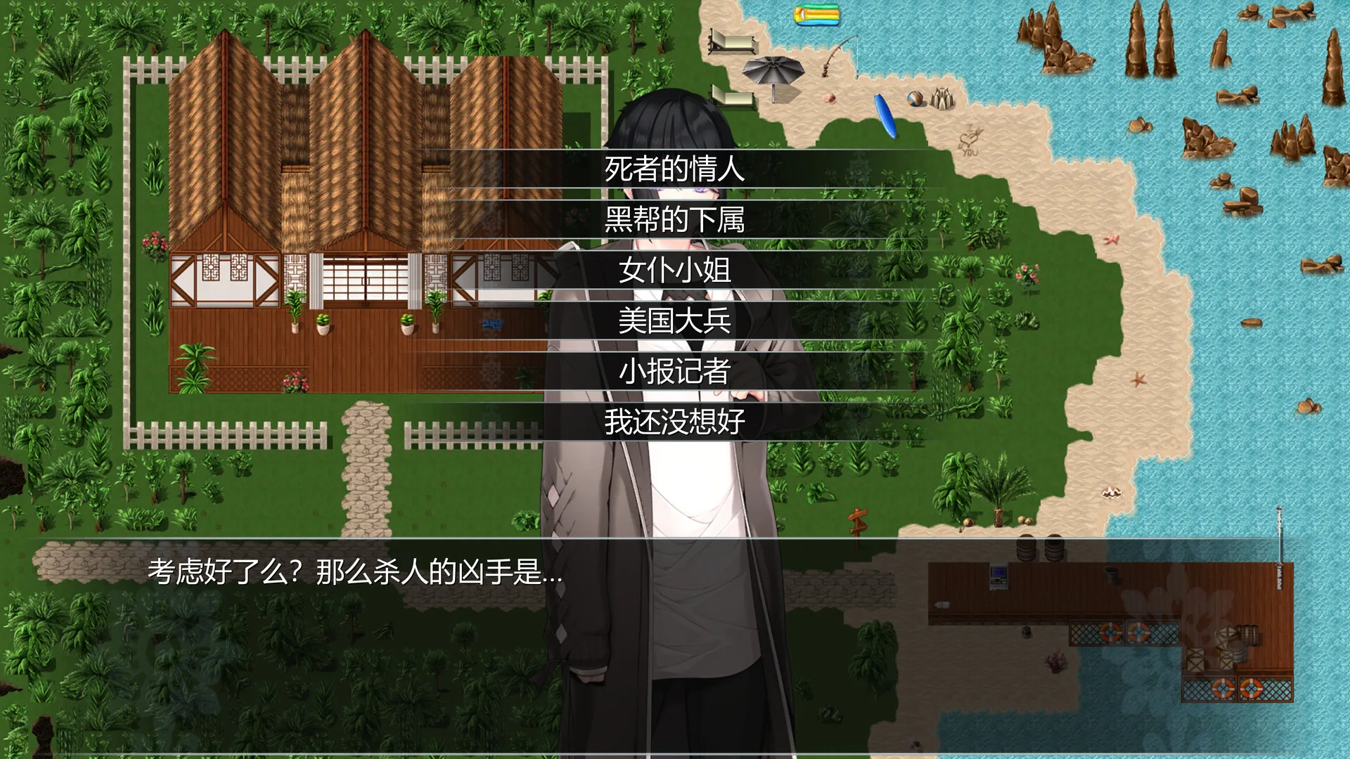 图片[12]-赤旗寰宇记|官方中文|Build.9772640-Alimm.Com-码²