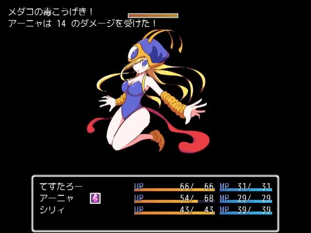 图片[4]-勇者大战魔物娘|官方中文|Build.8638185|含全DLC-Alimm.Com-码²