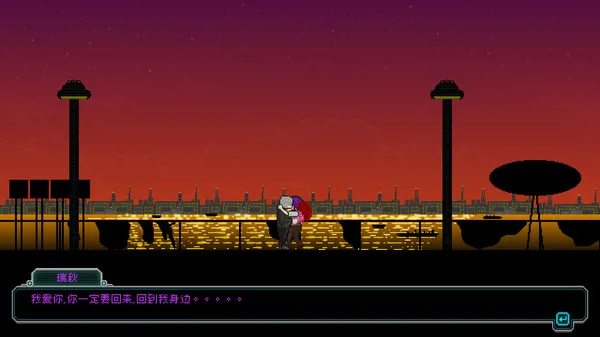 图片[2]-夜血 复仇之潮|官方中文|即撸版-Alimm.Com-码²