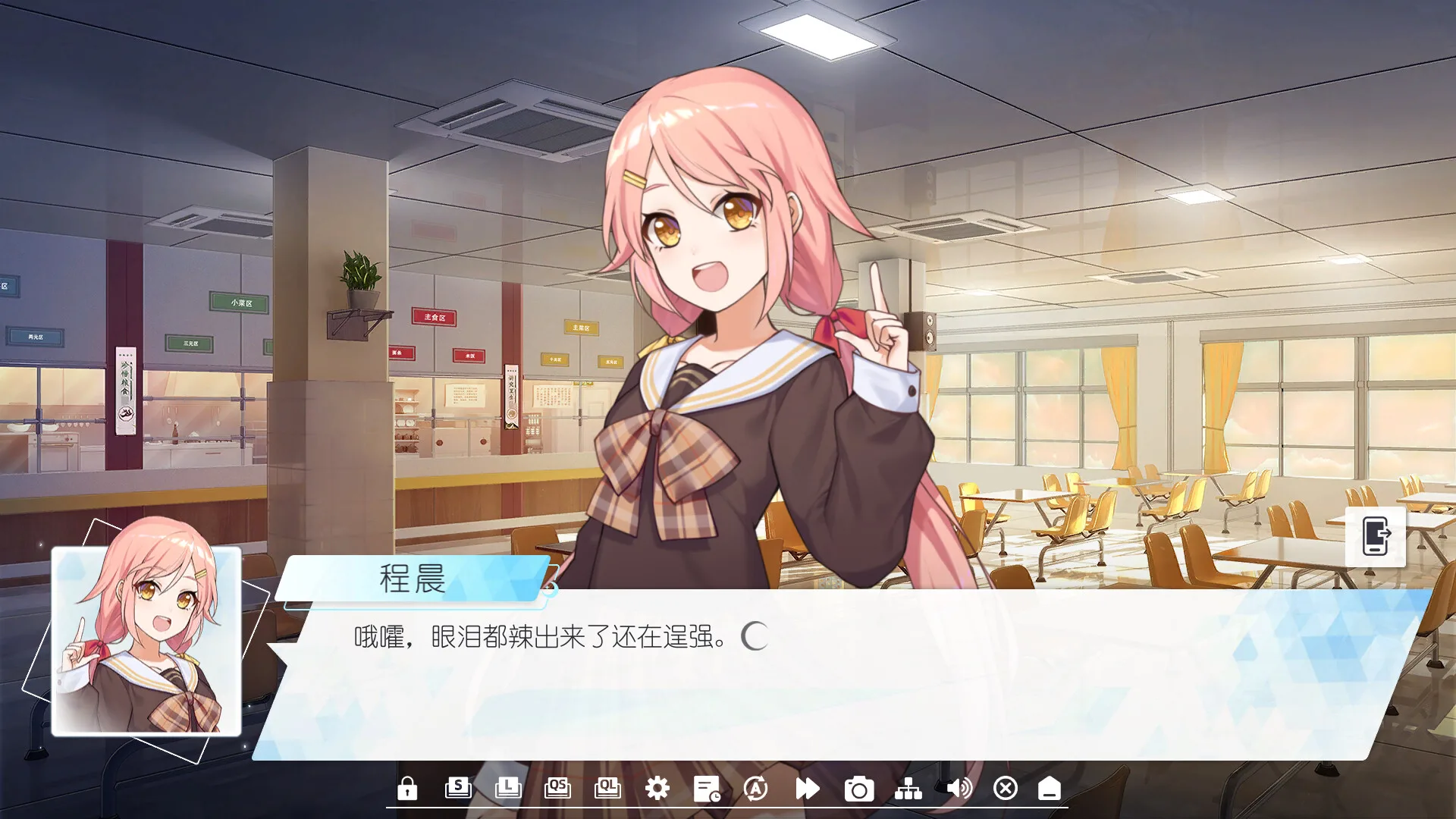 图片[4]-蔚蓝月下的回忆|官方中文|Build.9584404-1.03-Alimm.Com-码²