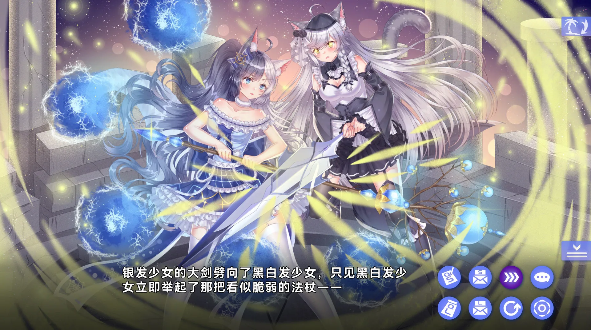 图片[16]-夏恋幻梦|官方中文-Alimm.Com-码²