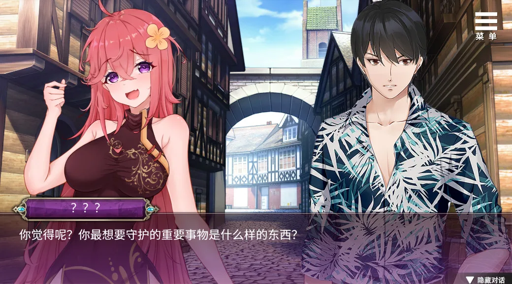 图片[8]-在无限重生中守护妳:輪迴|官方中文|V1.15-Alimm.Com-码²