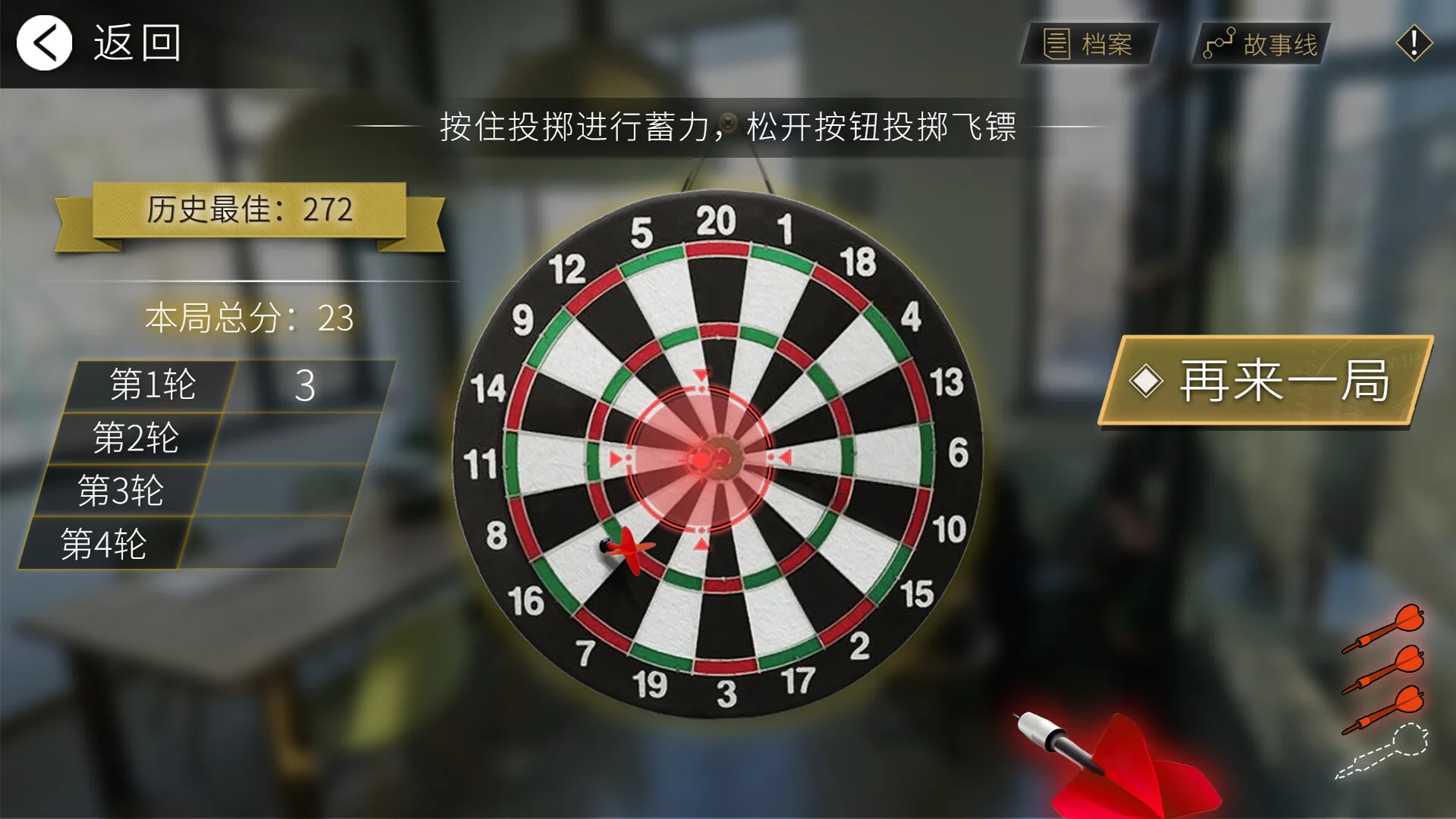 图片[12]-轮回之理|官方中文|Build.9328697-1.0.2.0-Alimm.Com-码²