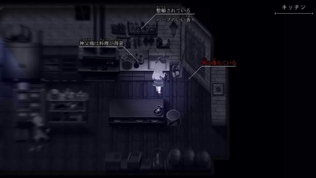 【PC】生之所向:存在的理由-Build.9040426-S1.04-(官中)获取
