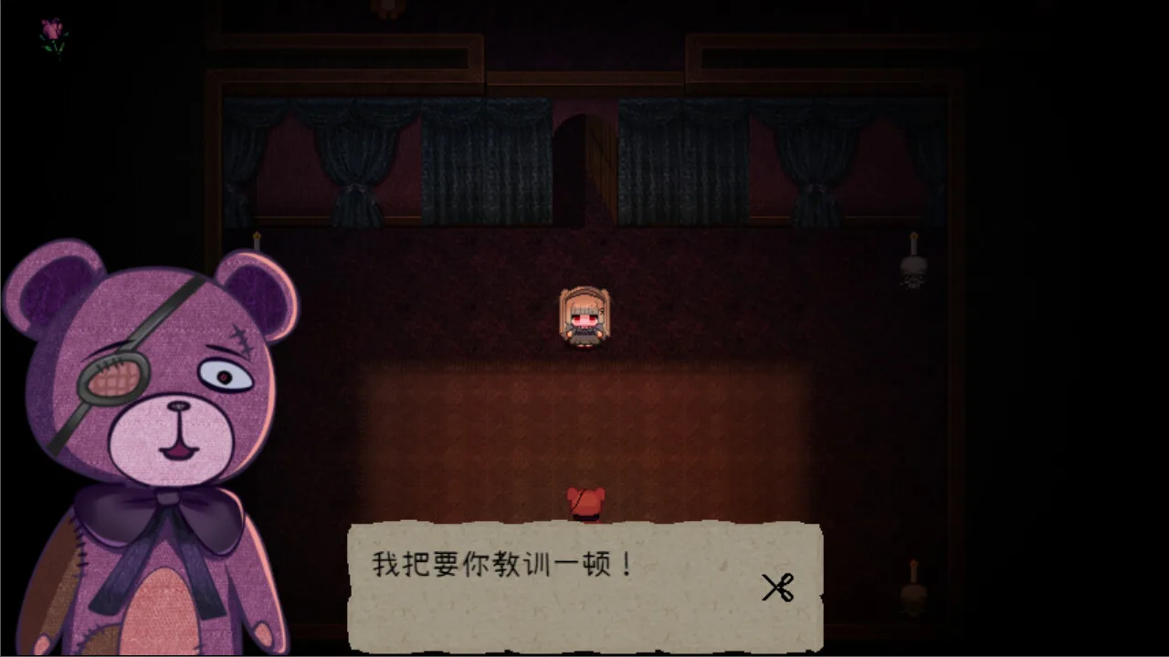 图片[4]-鬼人偶|官方中文|Build.9733597-多结局-Alimm.Com-码²