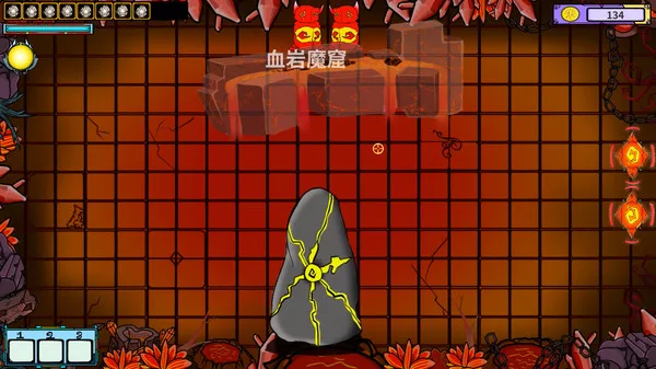 图片[6]-战斗到底 Fight to the last|官方中文-Alimm.Com-码²