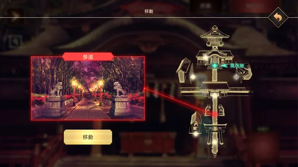 图片[7]-四目神 再会|官方中文|Build.8082510-Alimm.Com-码²