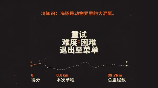 图片[10]-误入盲途|官方中文|V20211220-Alimm.Com-码²