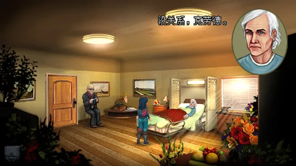 图片[8]-凯茜瑞恩导演剪辑版|官方中文|V1.0.3-Alimm.Com-码²