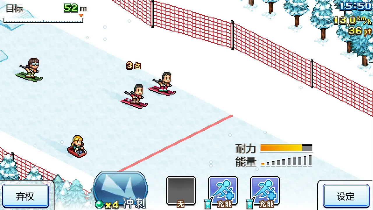 图片[4]-开罗物语合集10|闪耀滑雪场物语森+丘露营地物语+网球俱乐部物语|STEAM官中-3合1-Alimm.Com-码²