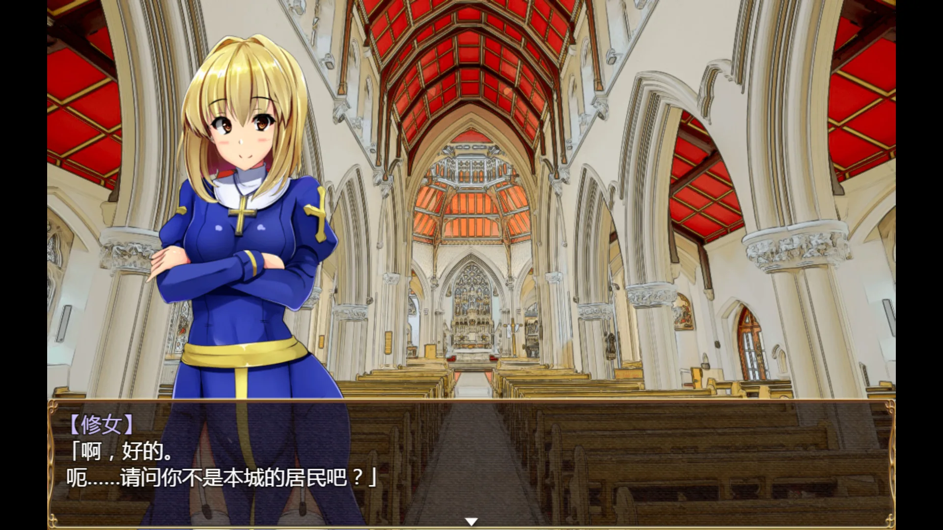 图片[13]-卵之键|官方中文|V1.01+全DLC-Alimm.Com-码²