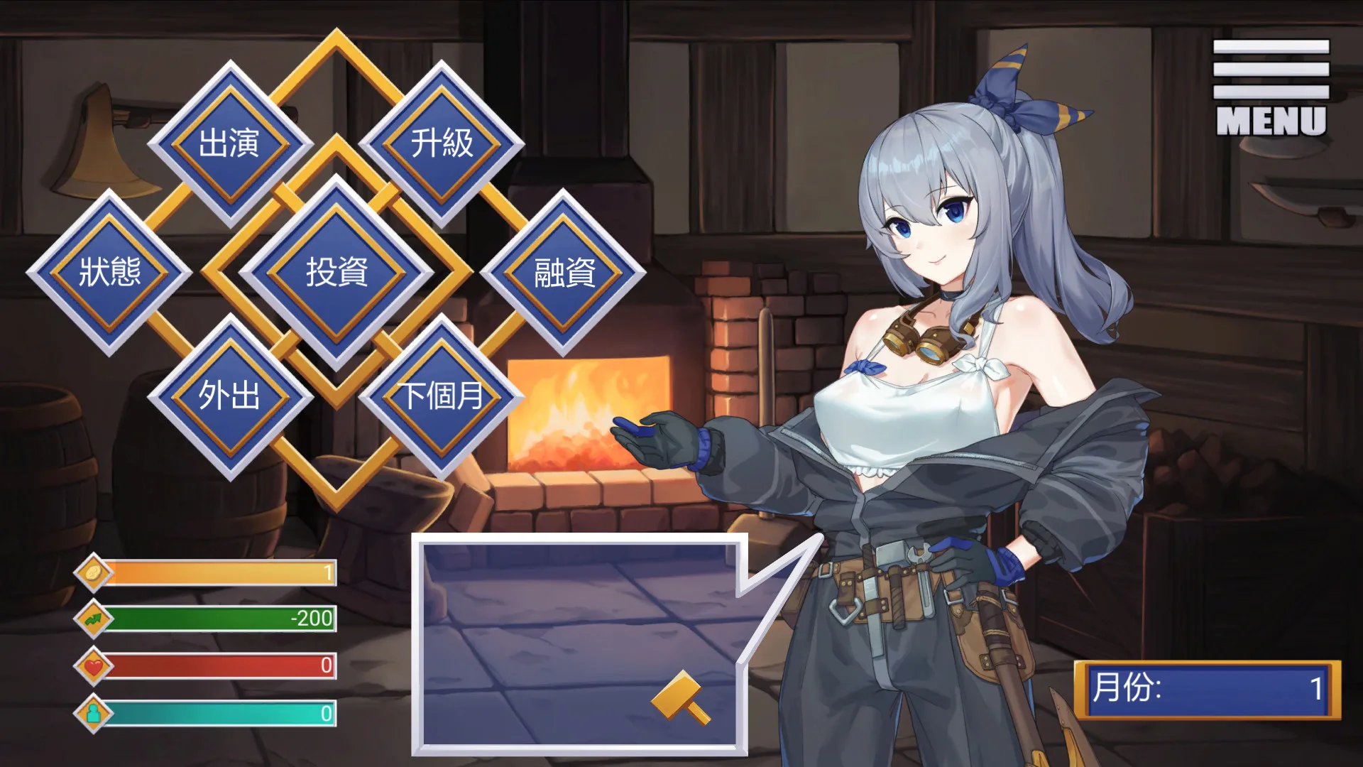 图片[4]-金斧偶像 金小萱|官方中文|Build.9775227+全DLC-Alimm.Com-码²