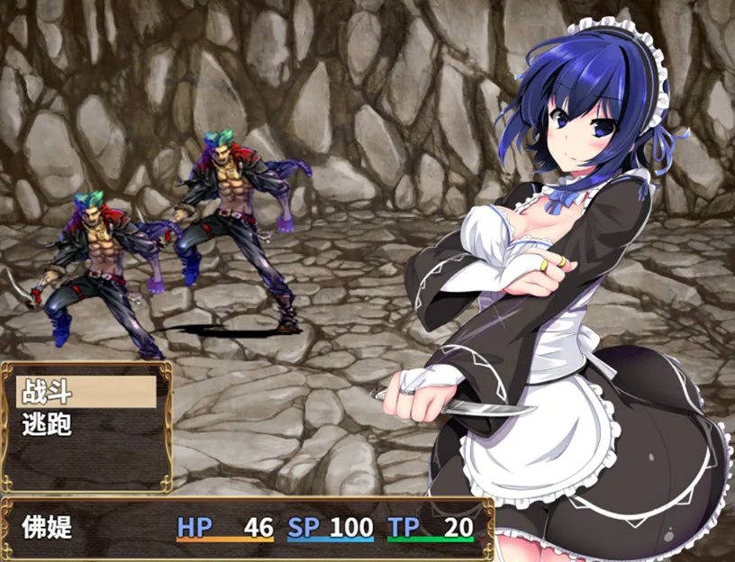 图片[3]-刺客女仆佛媞|官方中文|[整合]V1.0.2+全DLC|含安卓版|完美学习版-Alimm.Com-码²