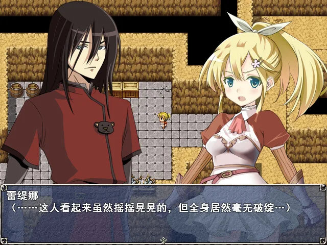 图片[14]-蕾缇娜历险记|官方中文|V1.0.2+全DLC-Alimm.Com-码²