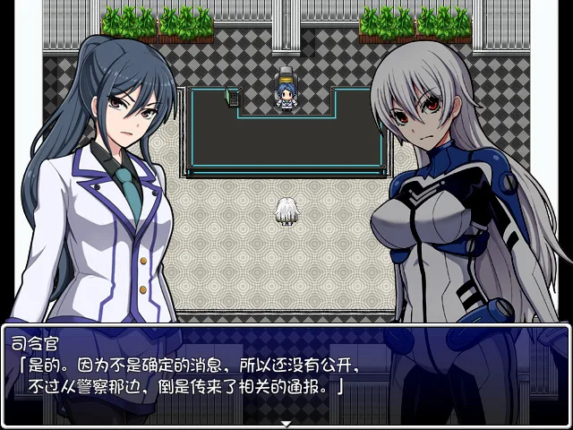 图片[21]-民间正义联盟2:形象大使篇|V1.01+全DLC-Alimm.Com-码²