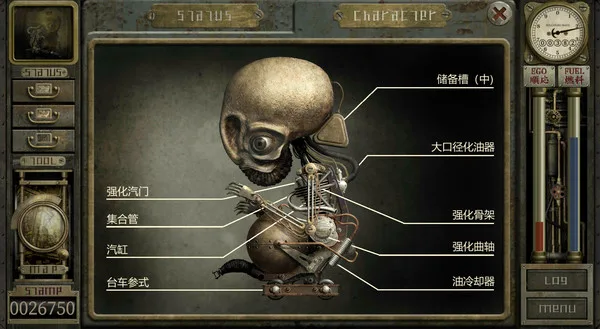 图片[8]-工房库 噩梦历险记|V1.0.243|官方中文-Alimm.Com-码²