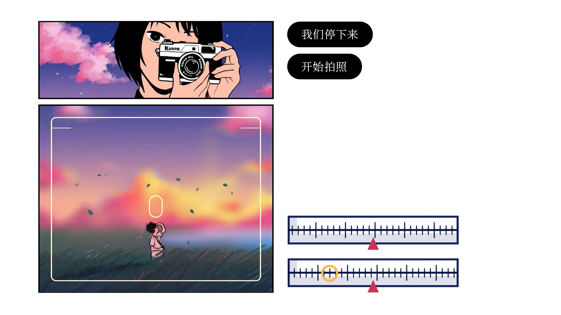 图片[6]-再见|豪华中文版|Build.9586235+DLC原声带-Alimm.Com-码²