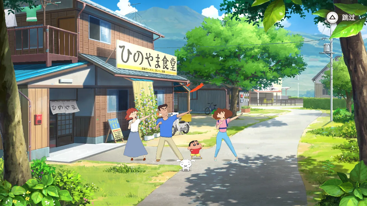 图片[21]-蜡笔小新 我与博士的暑假 没有终点的七日之旅|1.0.0Hotfix|官方中文-Alimm.Com-码²