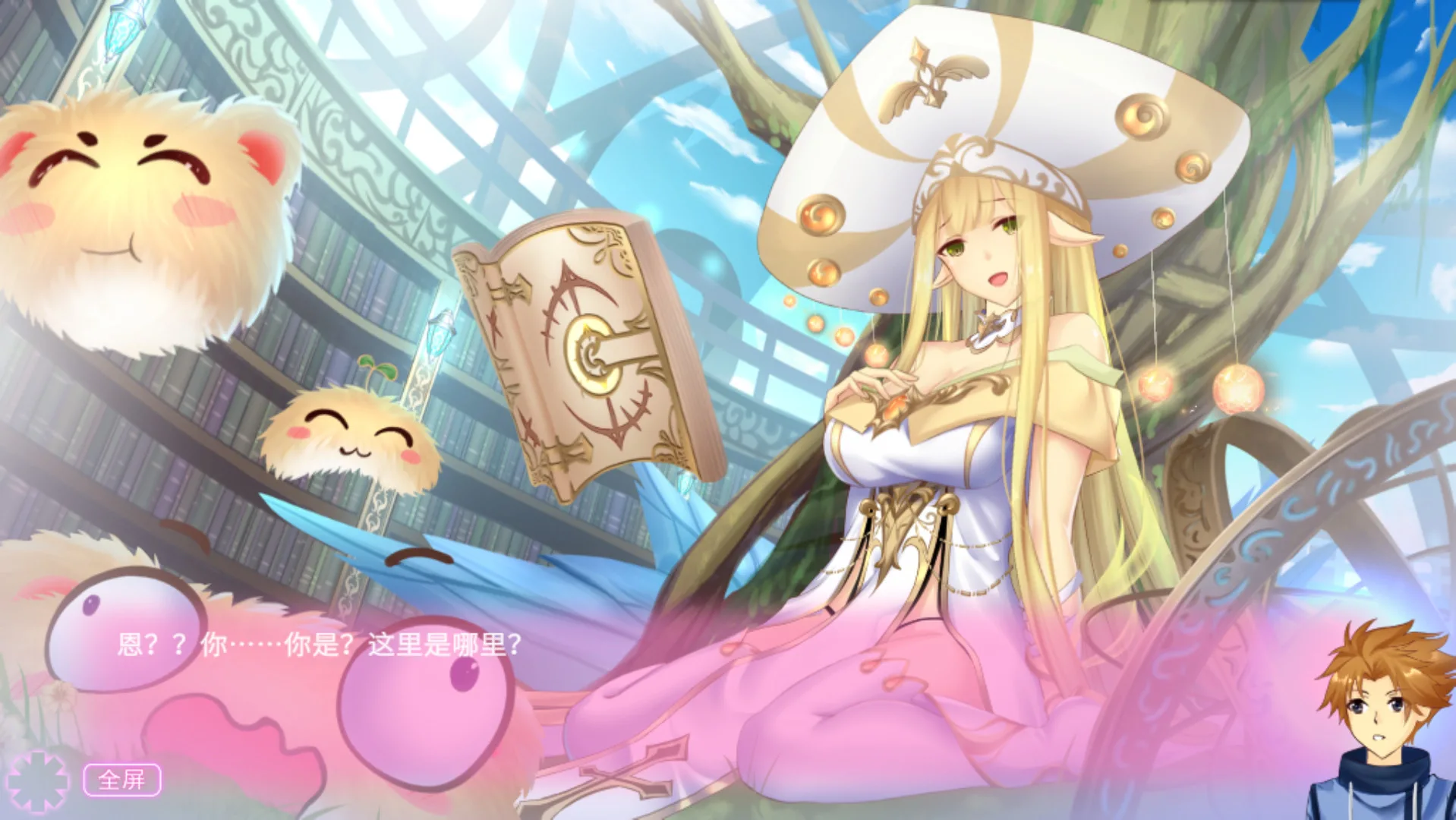 【PC】异世界无厘头生活2-Build.8602295-(官中+DLC扩展包)-中文语音获取 【PC】异世界无厘头生活2-Build.8602295-(官中+DLC扩展包)-中文语音获取