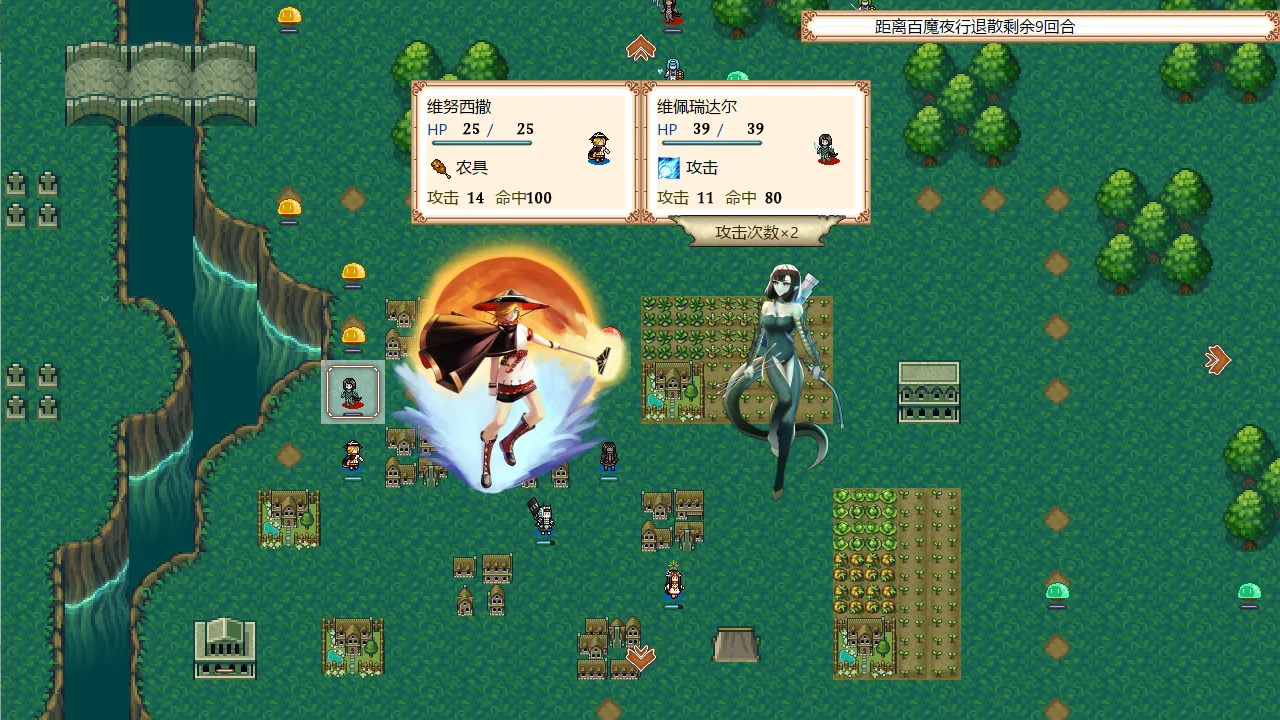 图片[6]-巫女契约|官方中文|V1.22-魔姬-战旗-Alimm.Com-码²