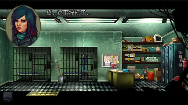 图片[7]-凯茜瑞恩导演剪辑版|官方中文|V1.0.3-Alimm.Com-码²