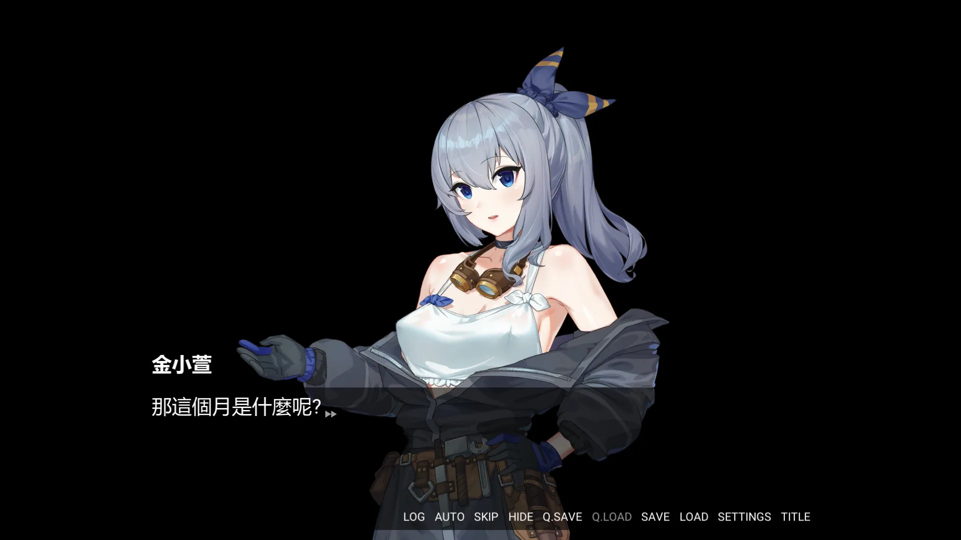 图片[7]-金斧偶像 金小萱|官方中文|Build.9775227+全DLC-Alimm.Com-码²