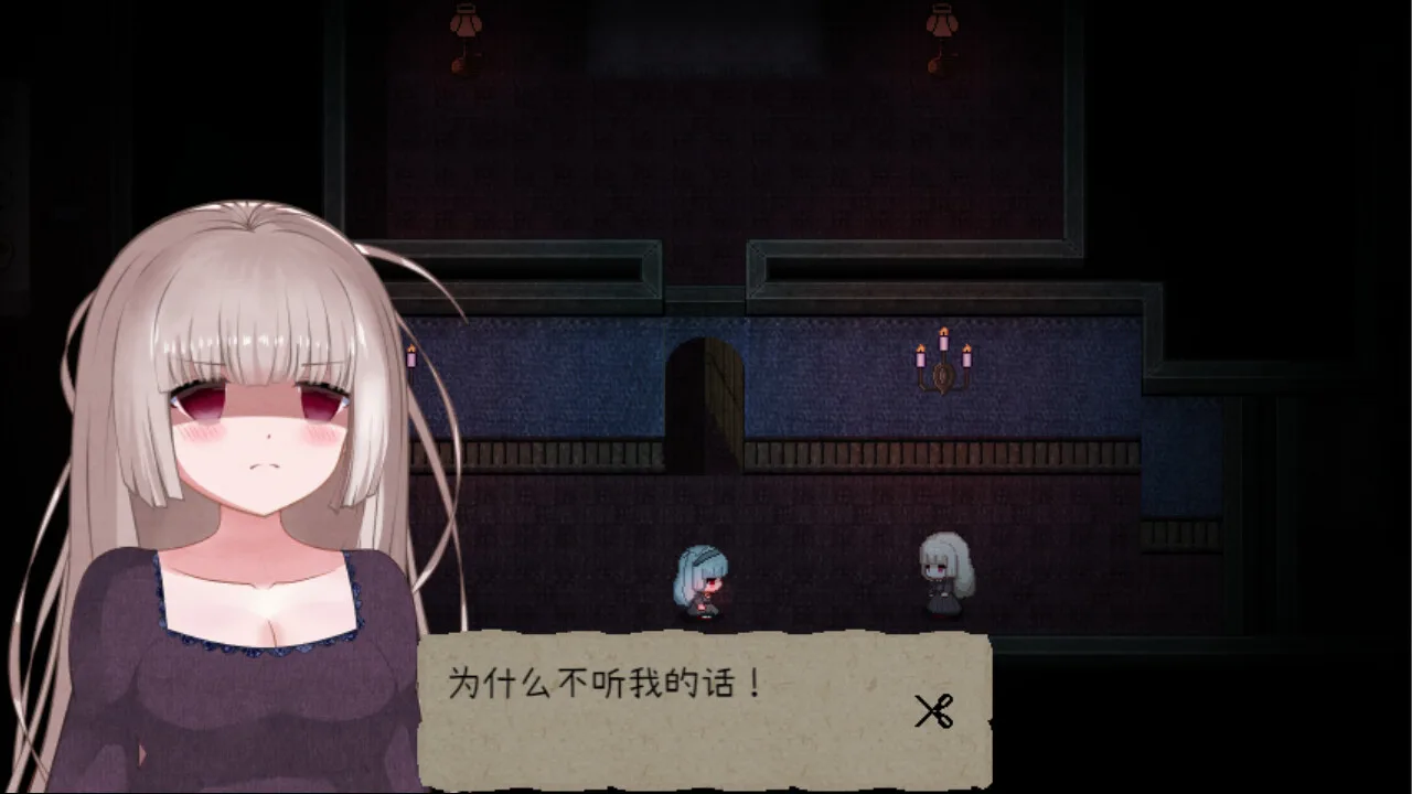 图片[3]-鬼人偶|官方中文|Build.9733597-多结局-Alimm.Com-码²