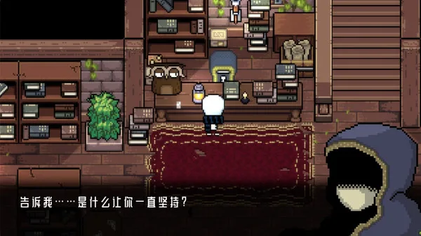 图片[3]-无尽长夜|官方中文|Build.9287747-Alimm.Com-码²