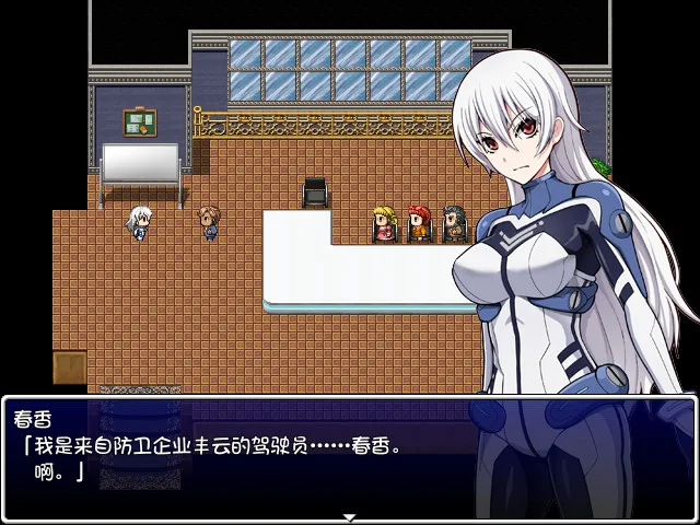 图片[23]-民间正义联盟2:形象大使篇|V1.01+全DLC-Alimm.Com-码²