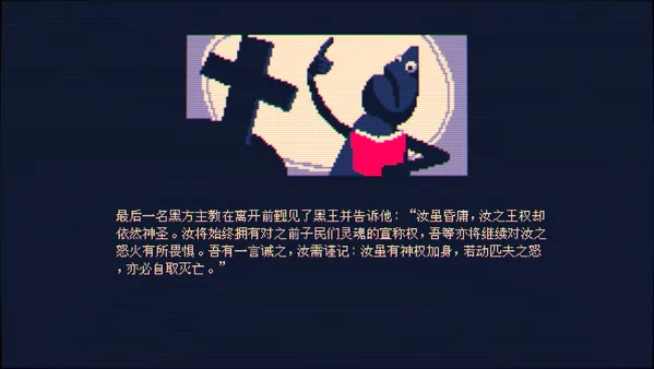 图片[6]-极优作品|魔改国际象棋游戏|官方中文-Alimm.Com-码²